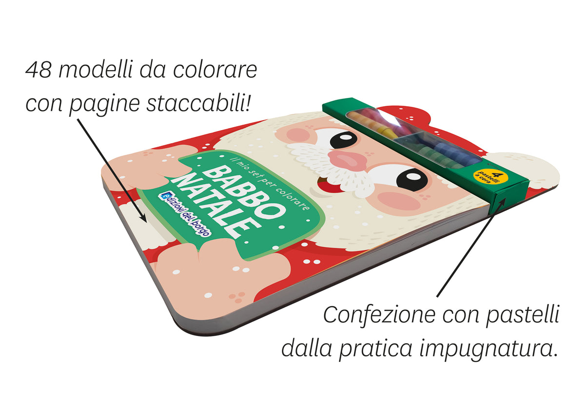 Babbo Natale. Il mio set per colorare