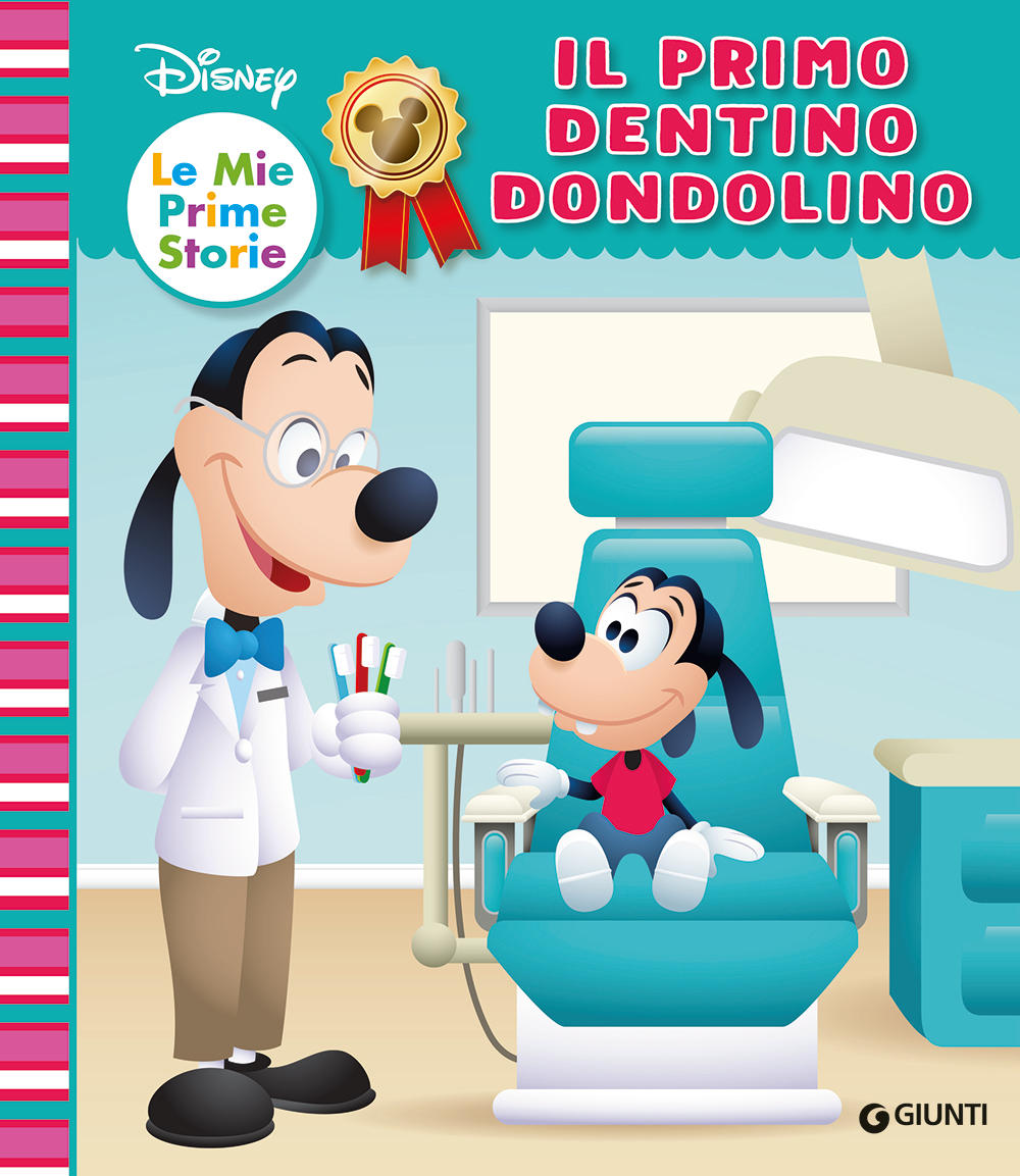 Primo dentino dondolino Disney - Le mie prime storie