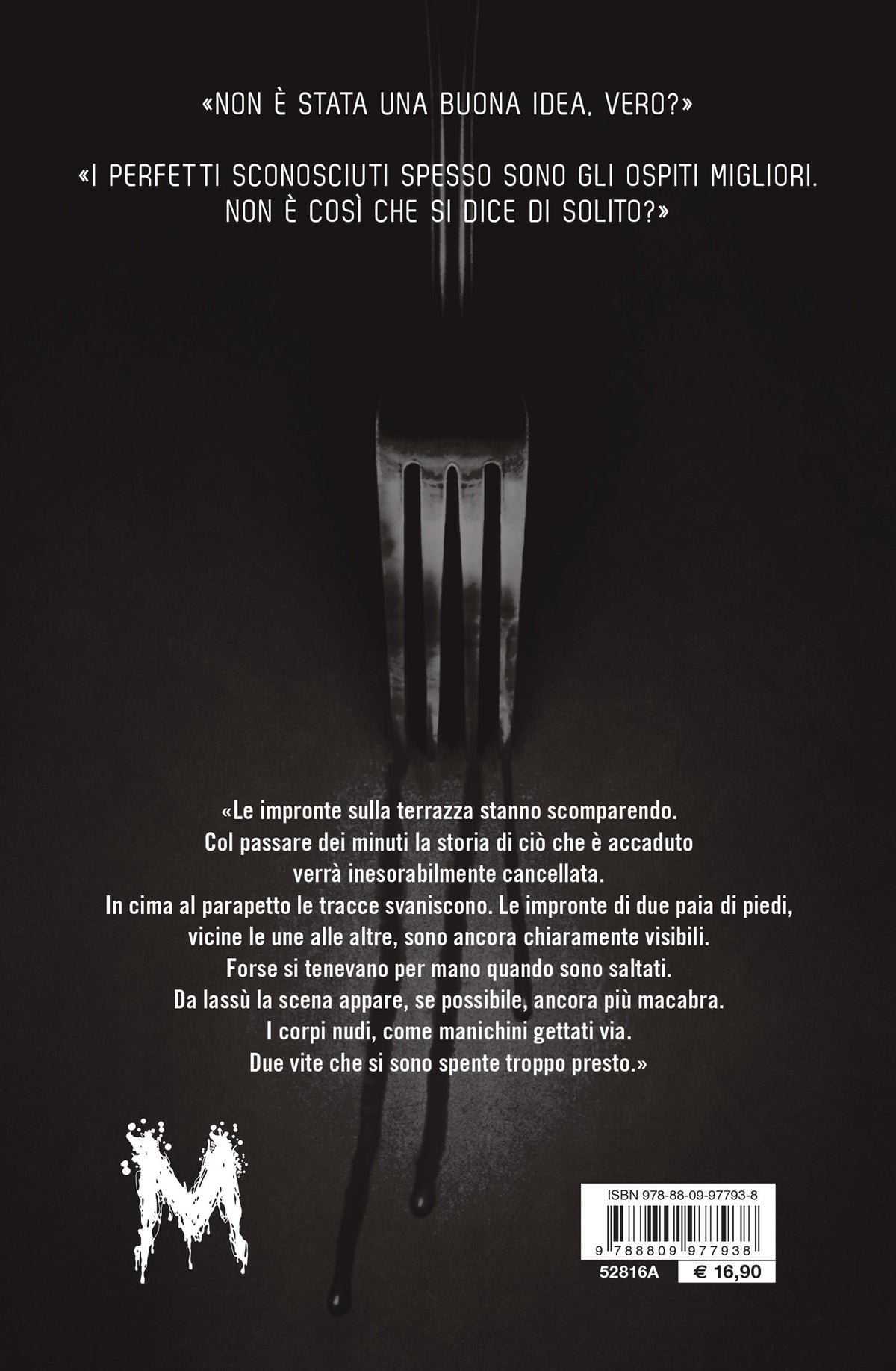 La cena