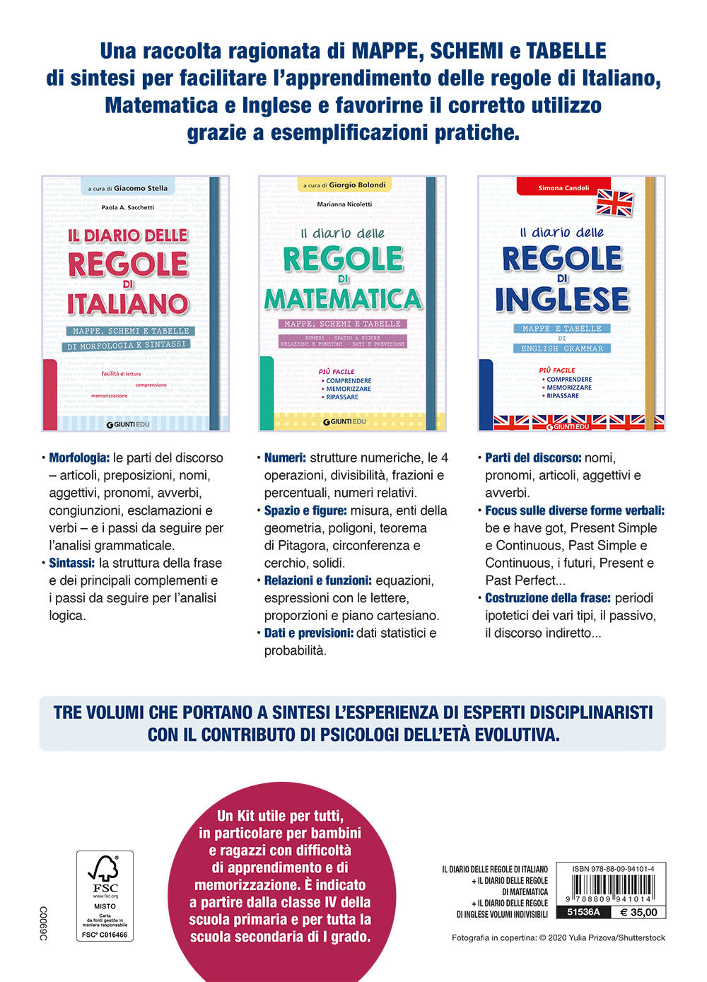 I diari delle regole di Italiano, Matematica e Inglese. Mappe, schemi e tabelle per comprendere, memorizzare e ripassare più facilmente