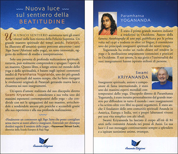 Patanjali rivelato. La vera voce dello yoga