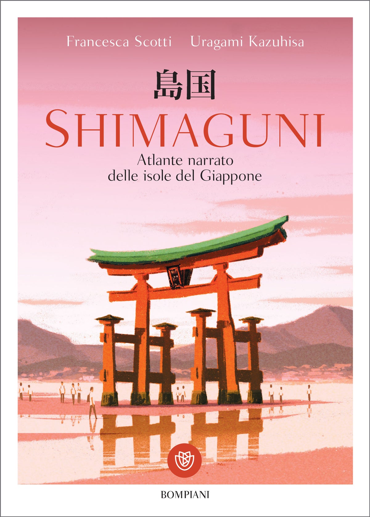 Shimaguni. Atlante narrato delle isole del Giappone