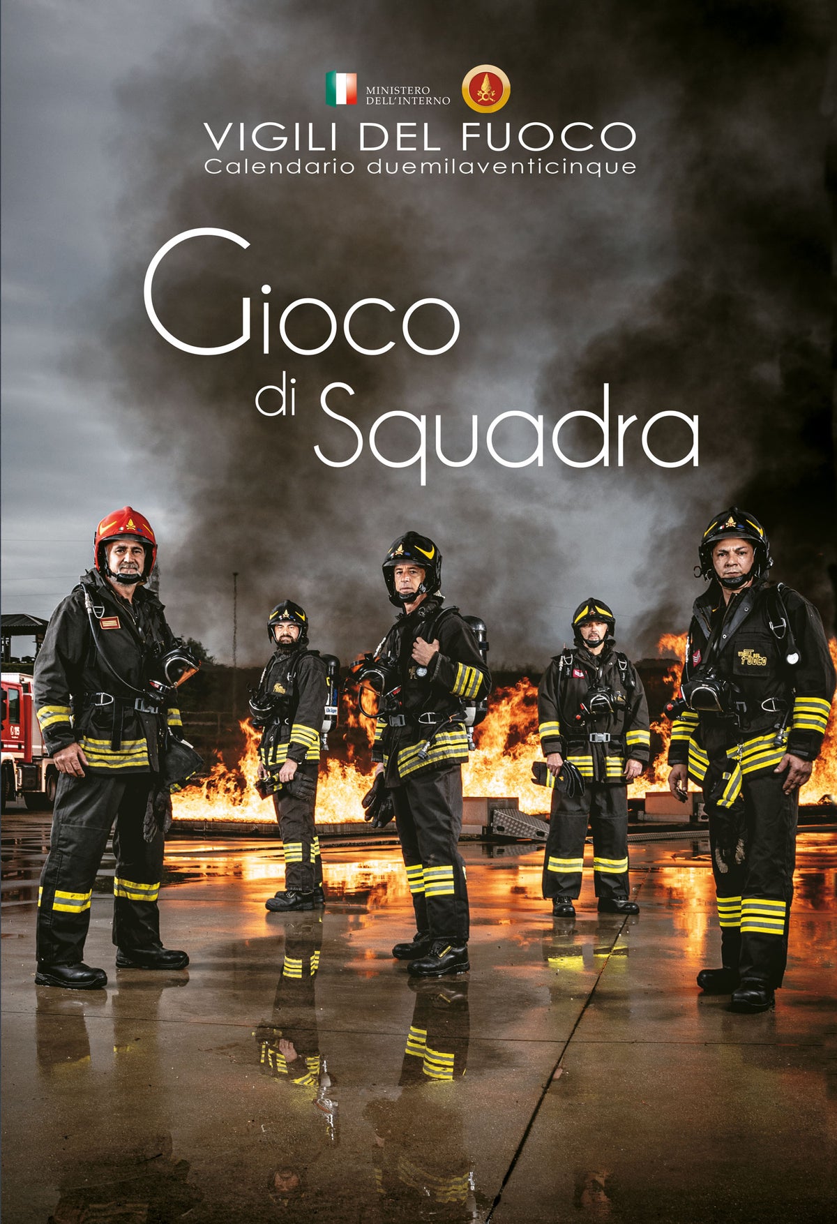 Calendario duemilaventicinque Vigili del Fuoco. Gioco di Squadra