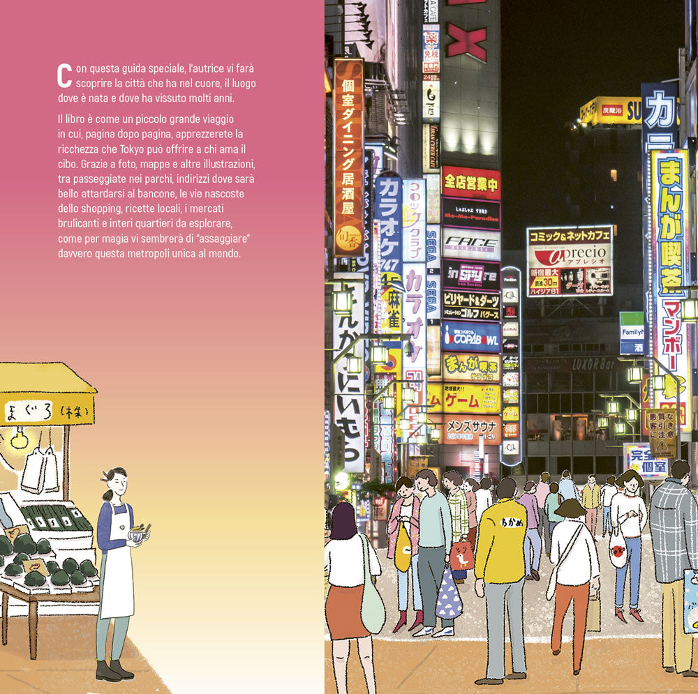 Tokyo Gourmand