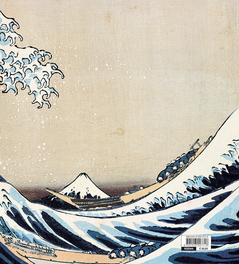 Ukiyo-e . Hokusai, Hiroshige, Utamaro