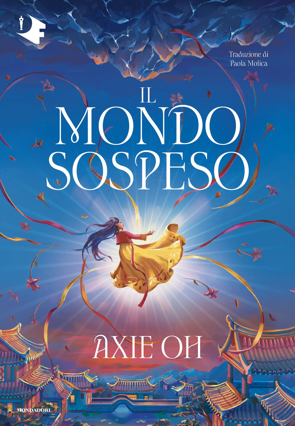 Il mondo sospeso