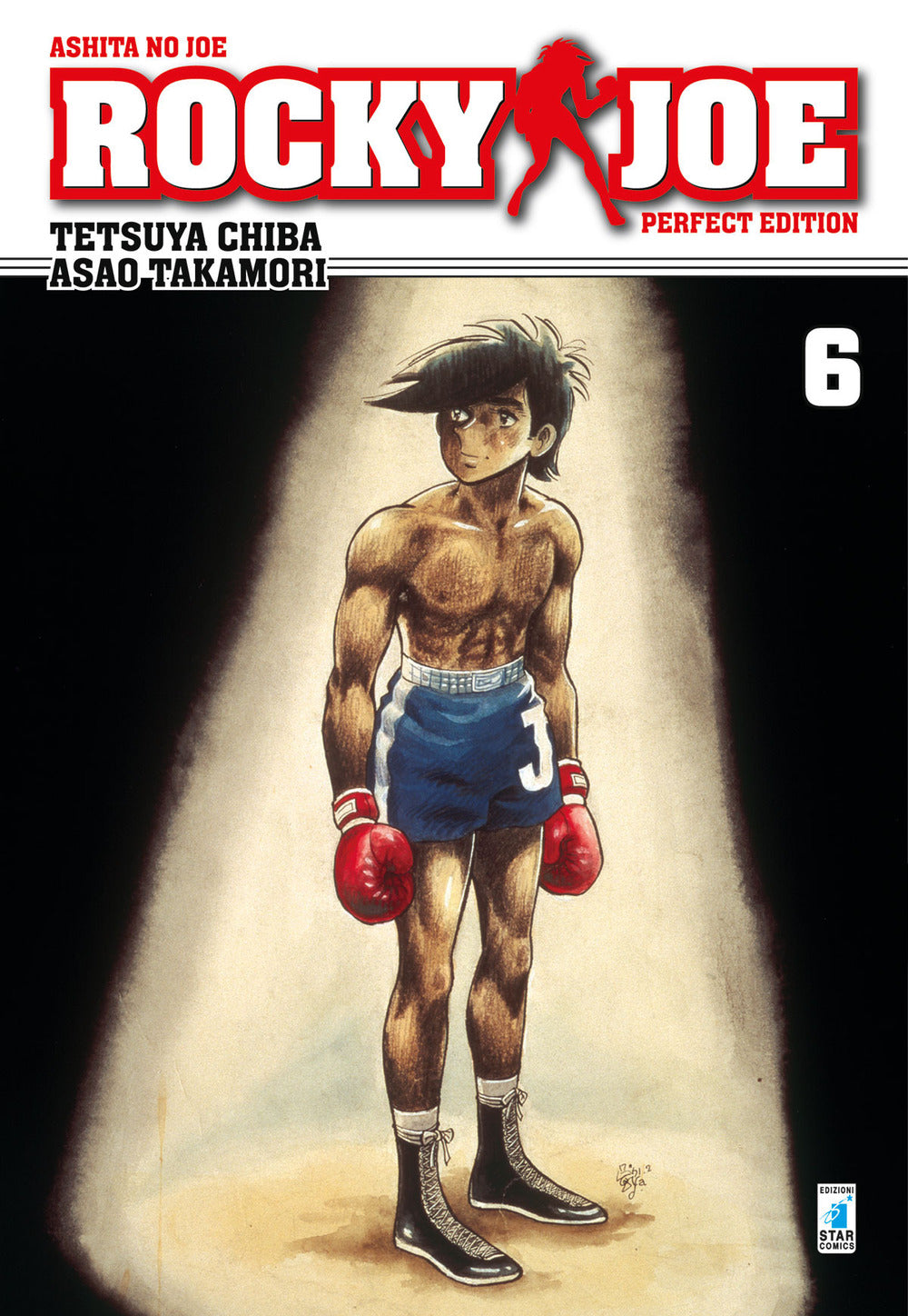 Rocky Joe. Perfect edition. Vol. 6