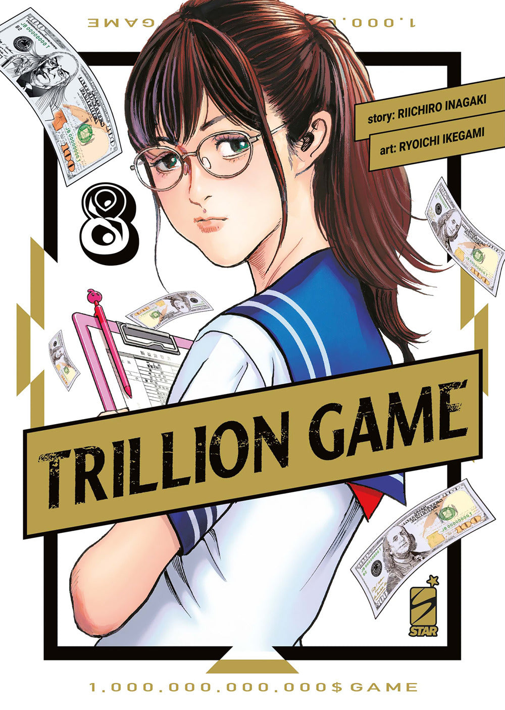 Trillion game. Vol. 8