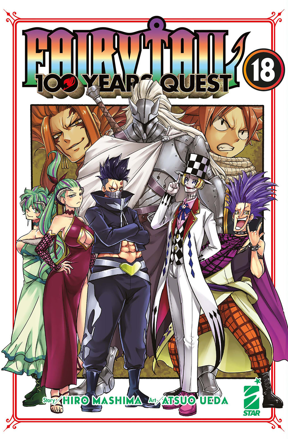 Fairy Tail. 100 years quest. Vol. 18