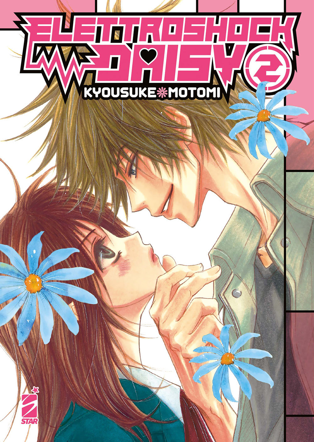 Elettroshock Daisy. Vol. 2