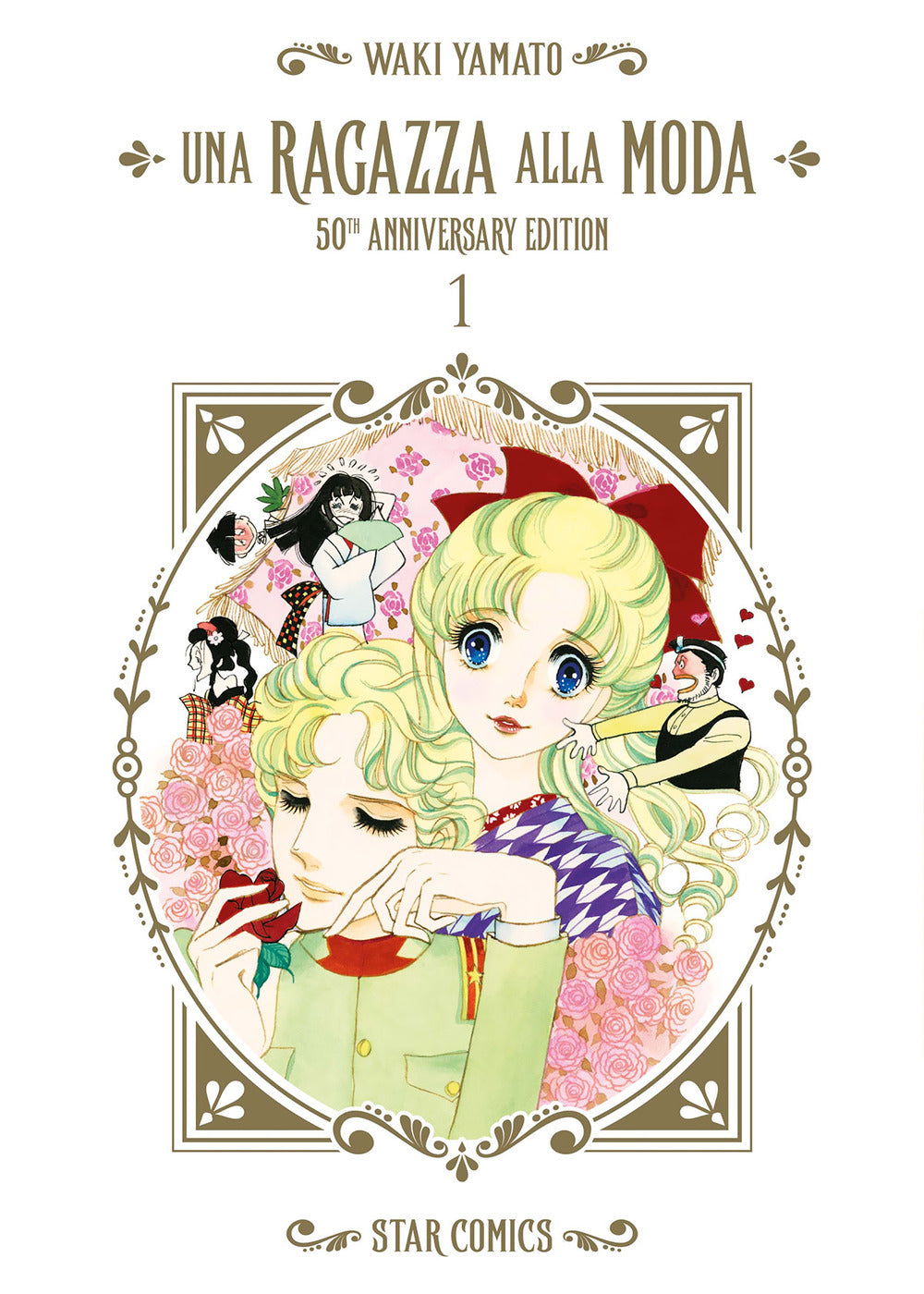 Una ragazza alla moda. 50th anniversary edition