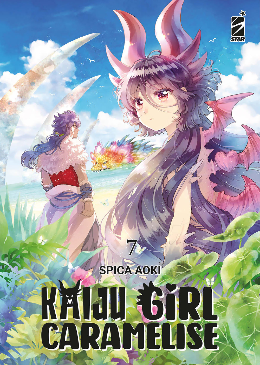 Kaiju girl caramelise. Vol. 7