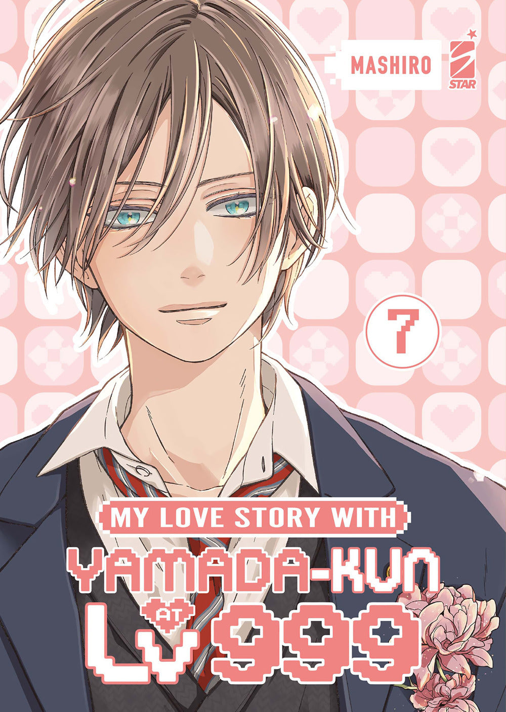 My love story with Yamada-kun at lv999. Vol. 7