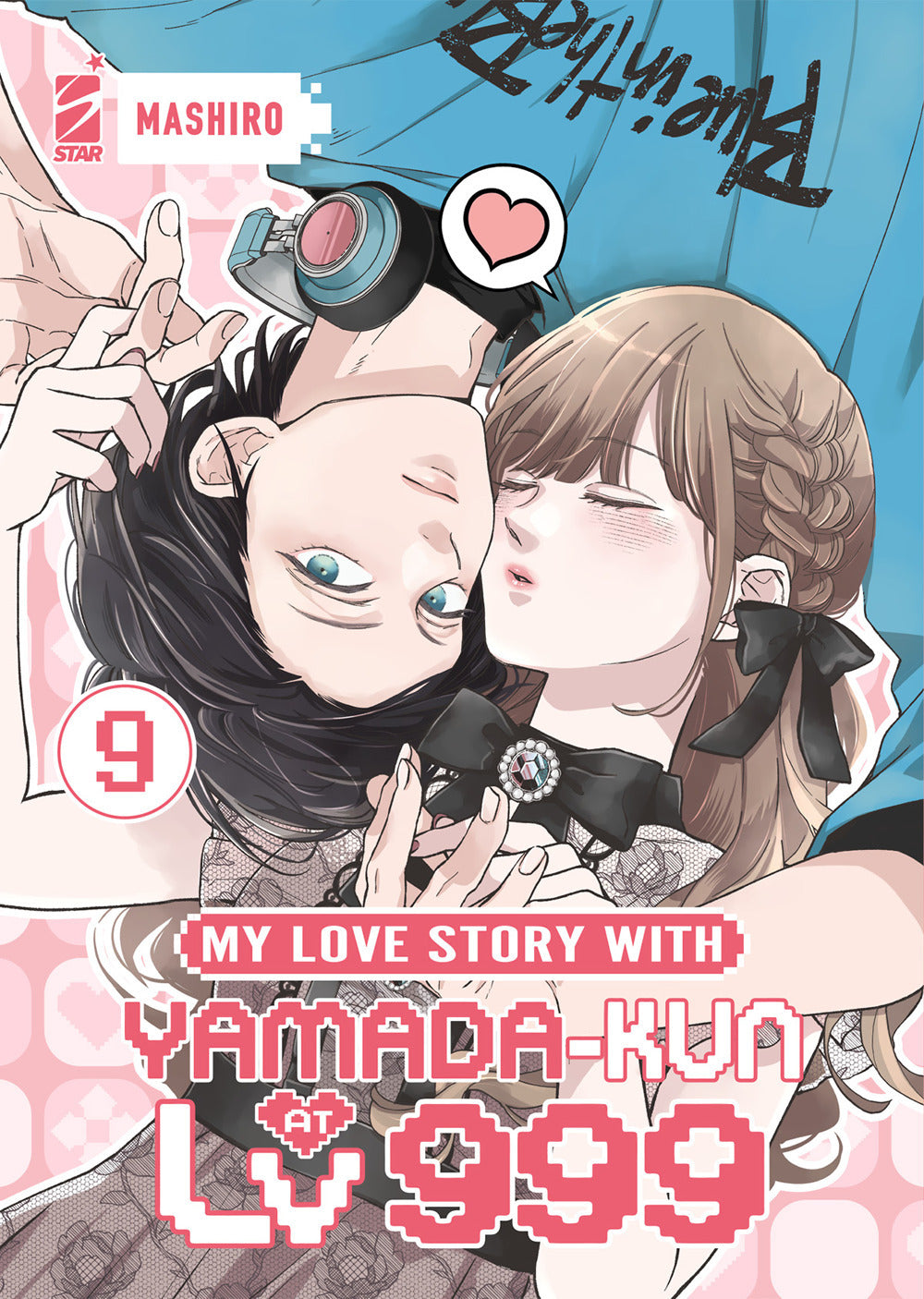 My love story with Yamada-kun at lv999. Vol. 9