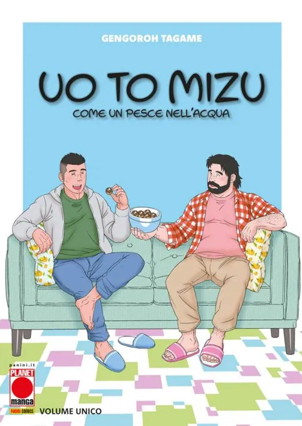 Uo to mizu. Come un pesce nell'acqua