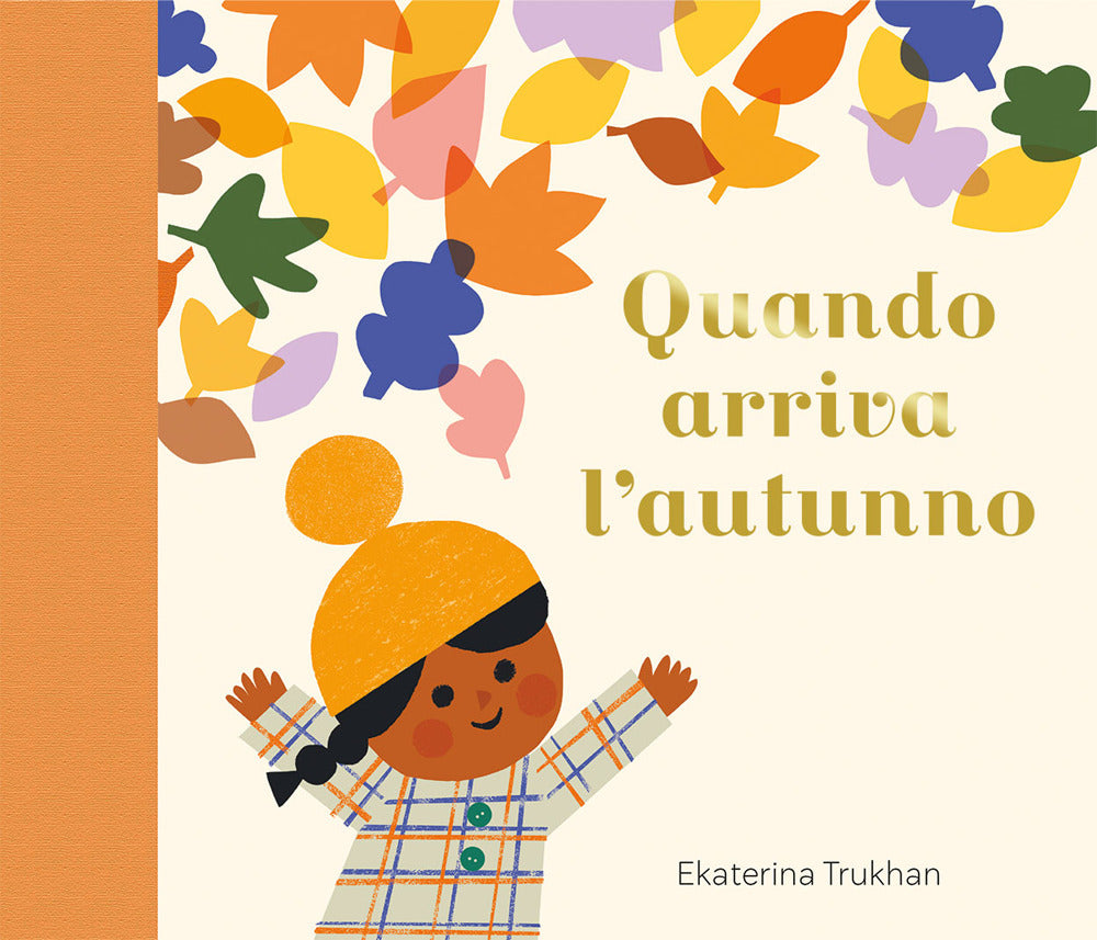 Quando arriva l'autunno