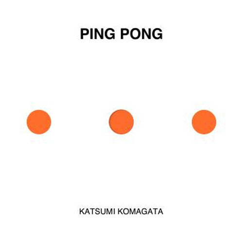 Ping Pong