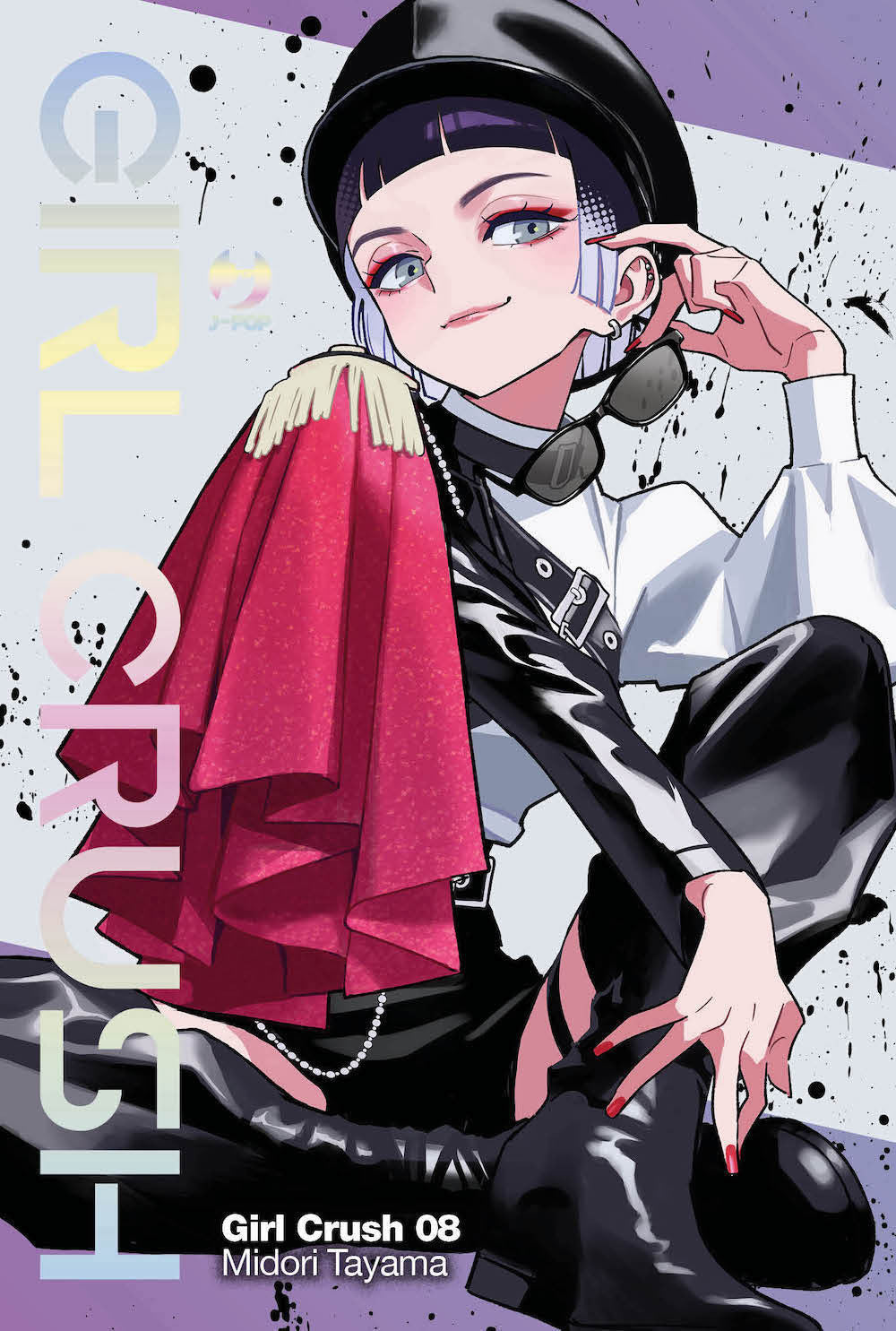 Girl crush. Vol. 8