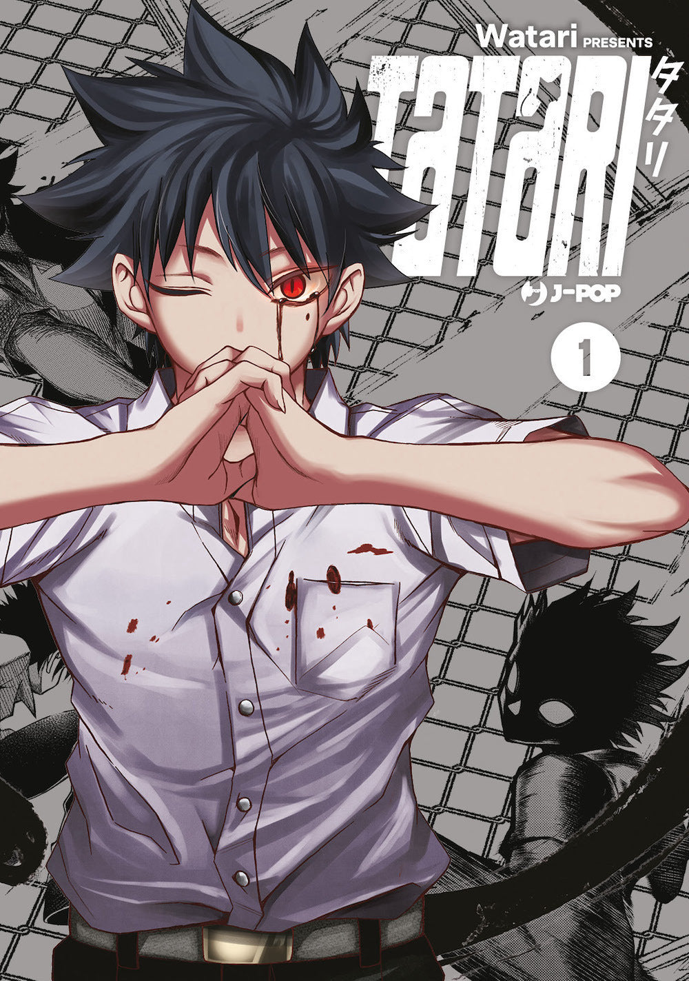 Tatari. Vol. 1