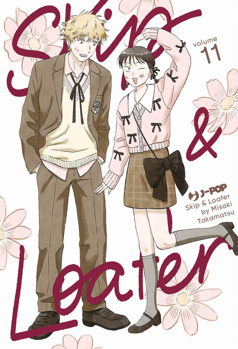 Skip & loafer. Vol. 11