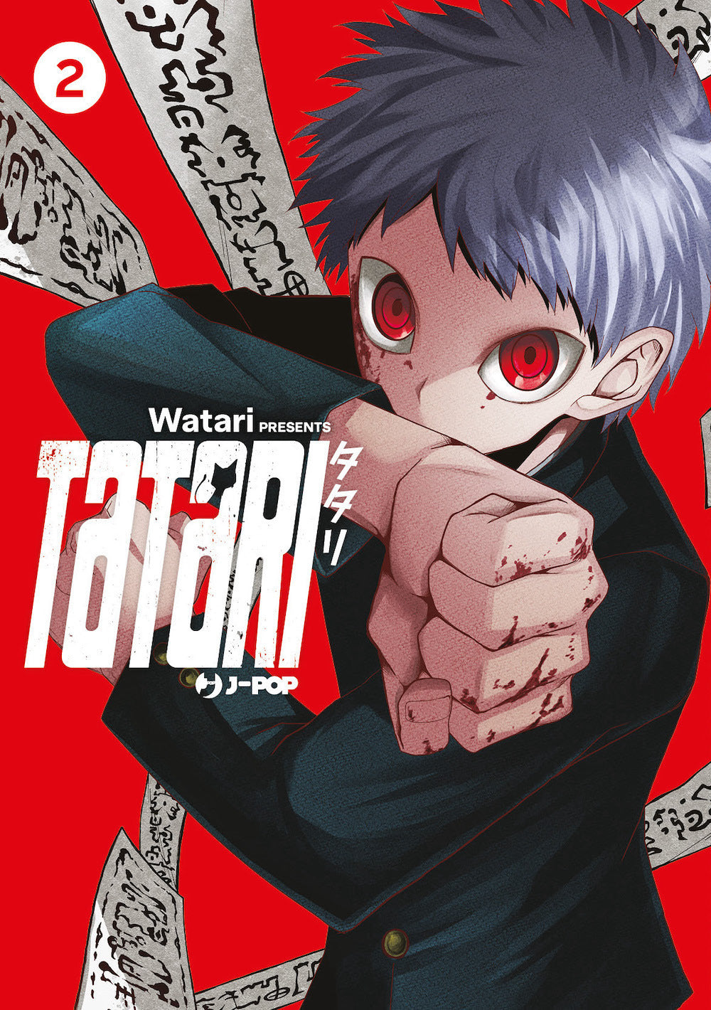 Tatari. Vol. 2