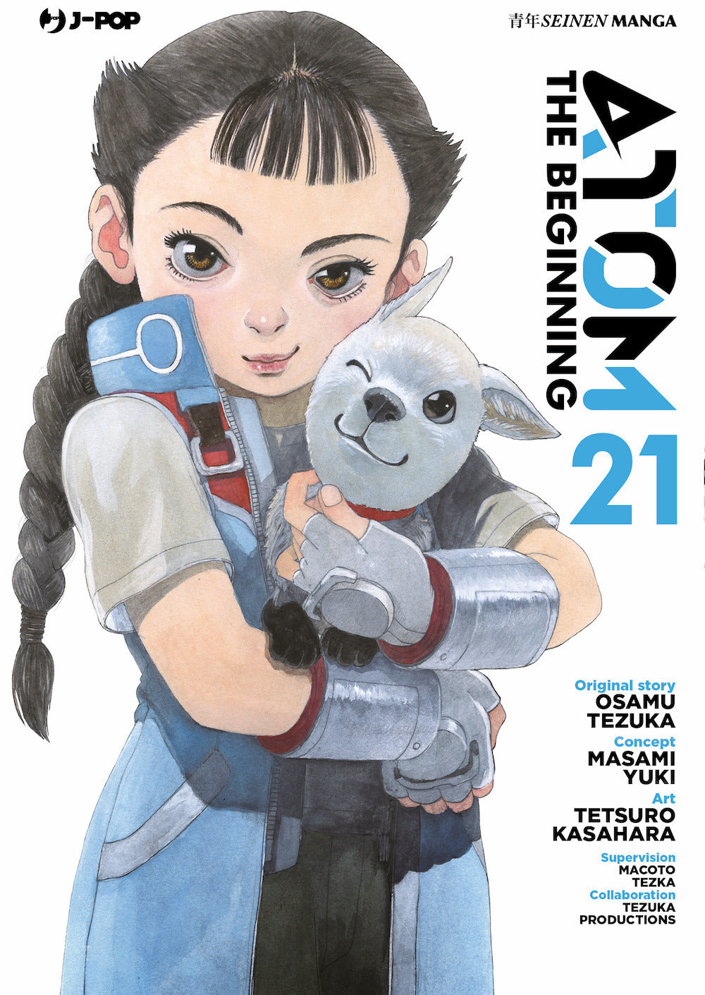 Atom. The beginning. Vol. 21