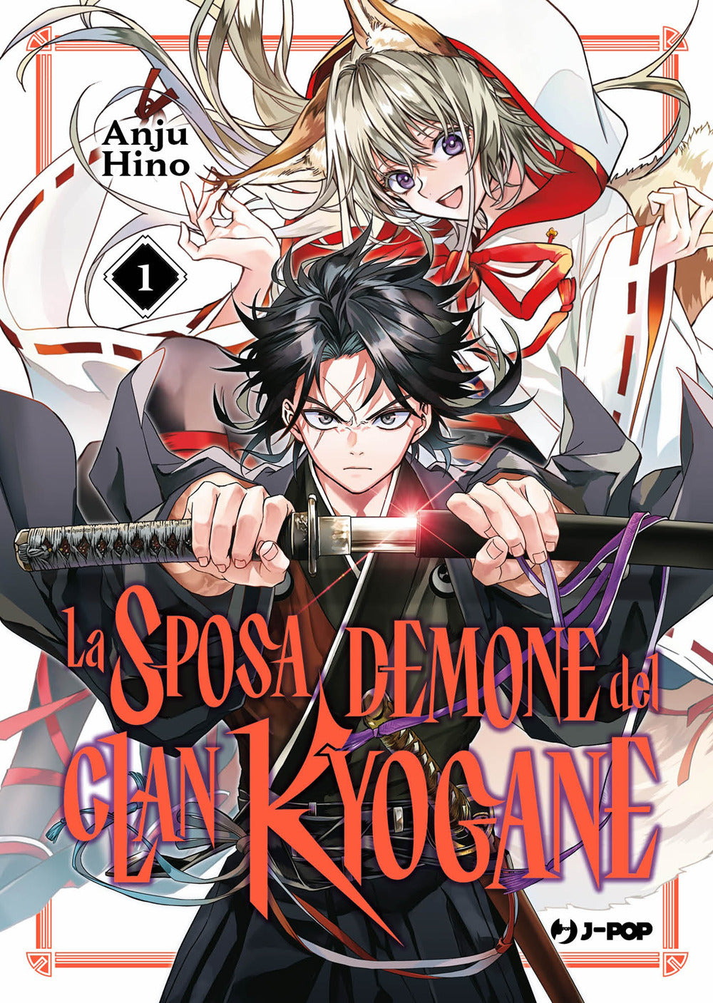 La sposa demone del clan Kyogane. Vol. 1