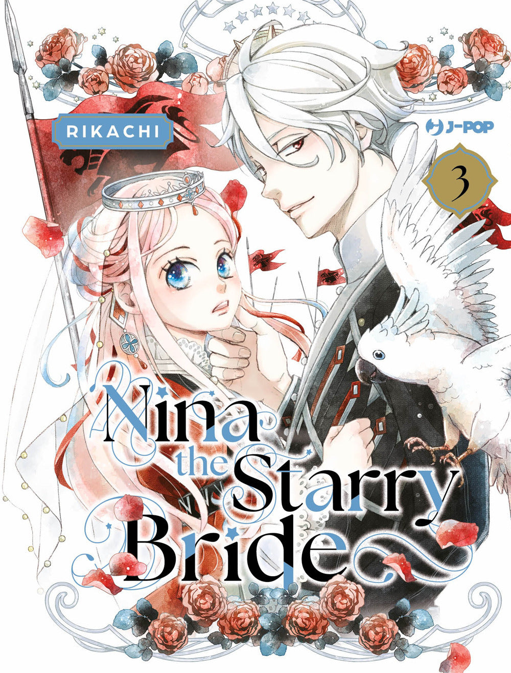 Nina the starry bride. Vol. 3
