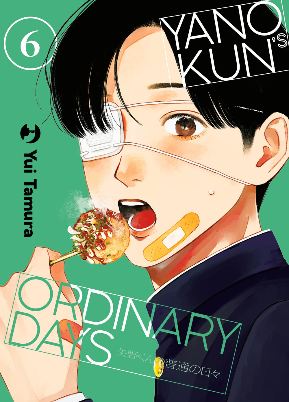 Yano-kun's ordinary days. Vol. 6
