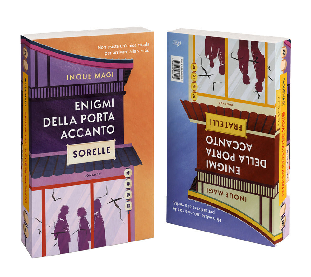 Enigmi della porta accanto