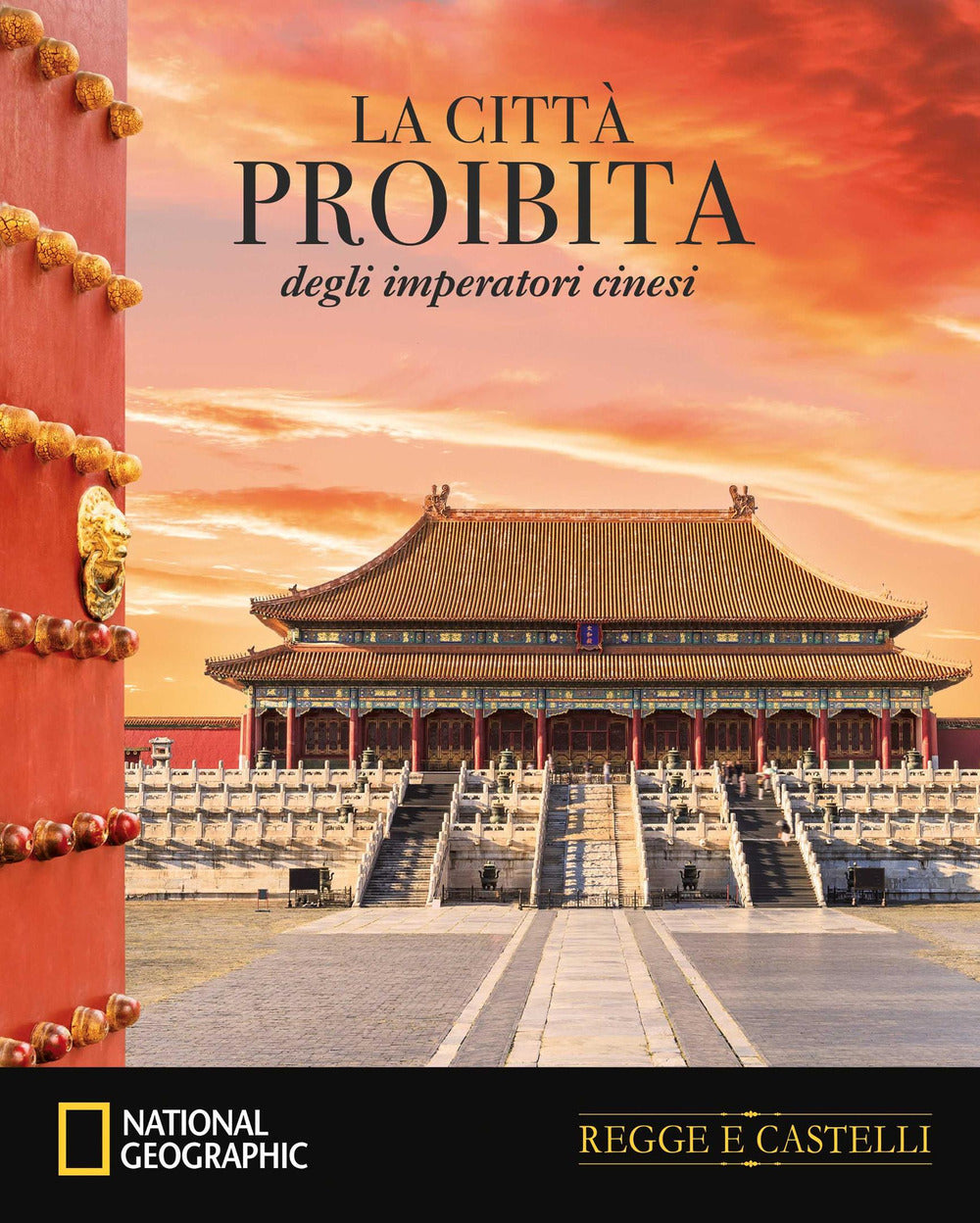 La città proibita degli imperatori cinesi
