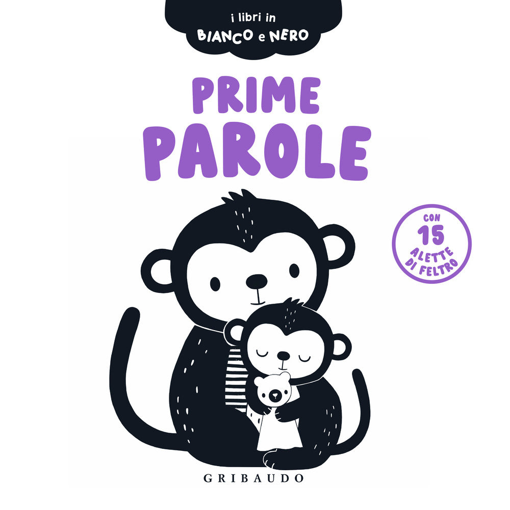 Prime parole. I libri in bianco e nero