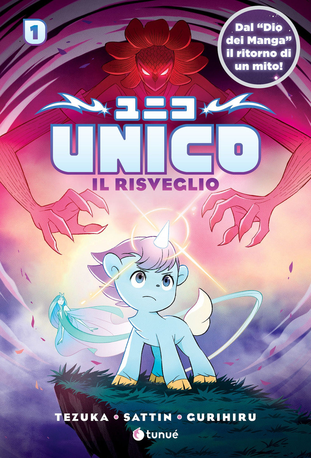 Unico. Il risveglio