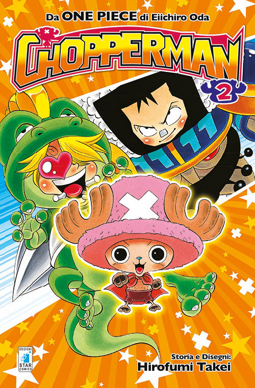 Chopperman. Vol. 2