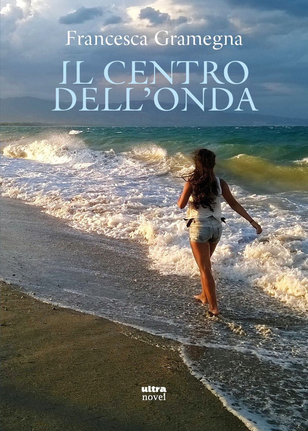 Il centro dell'onda