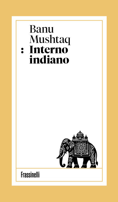 Interno indiano