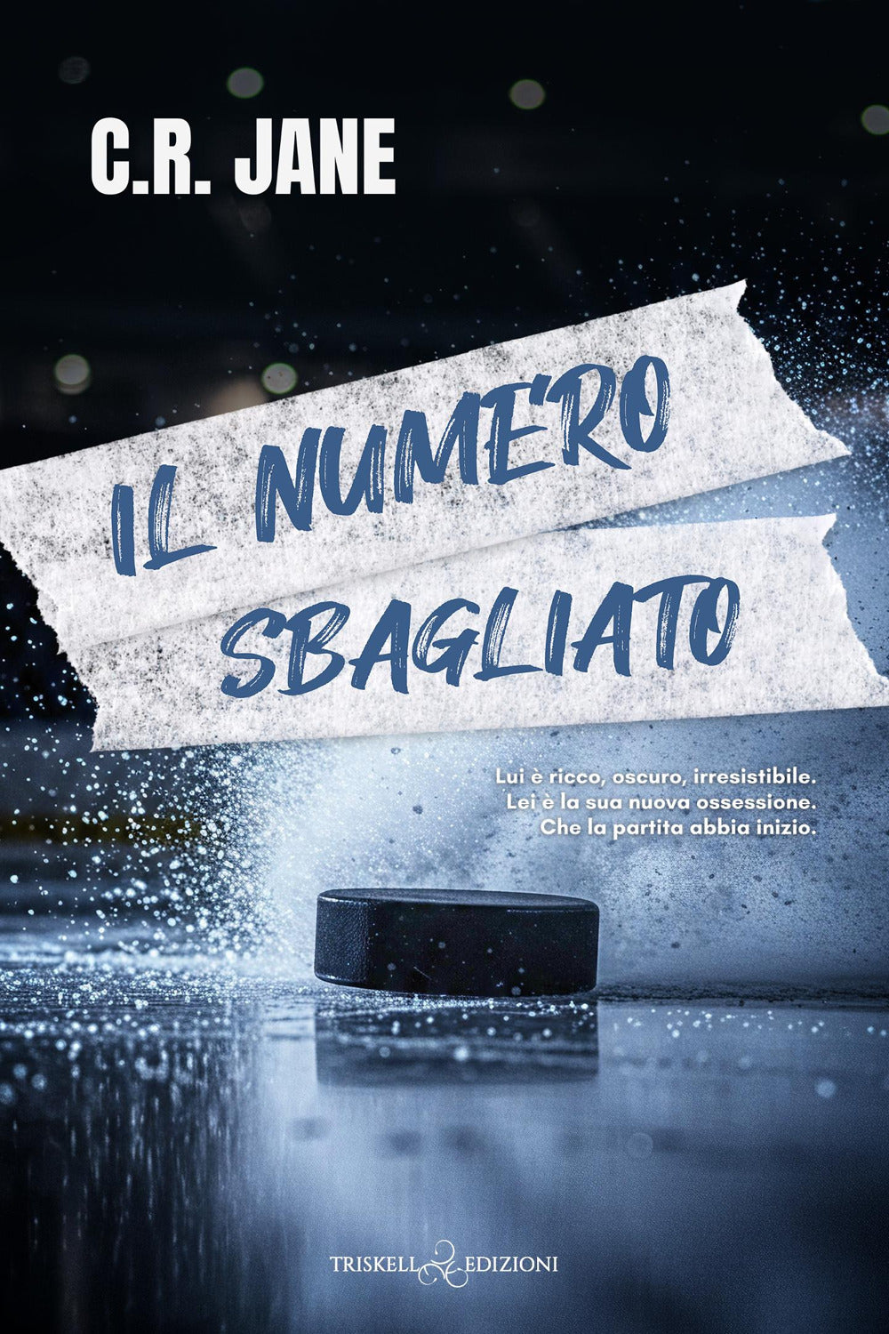 Il numero sbagliato. Pucking wrong. Vol. 1