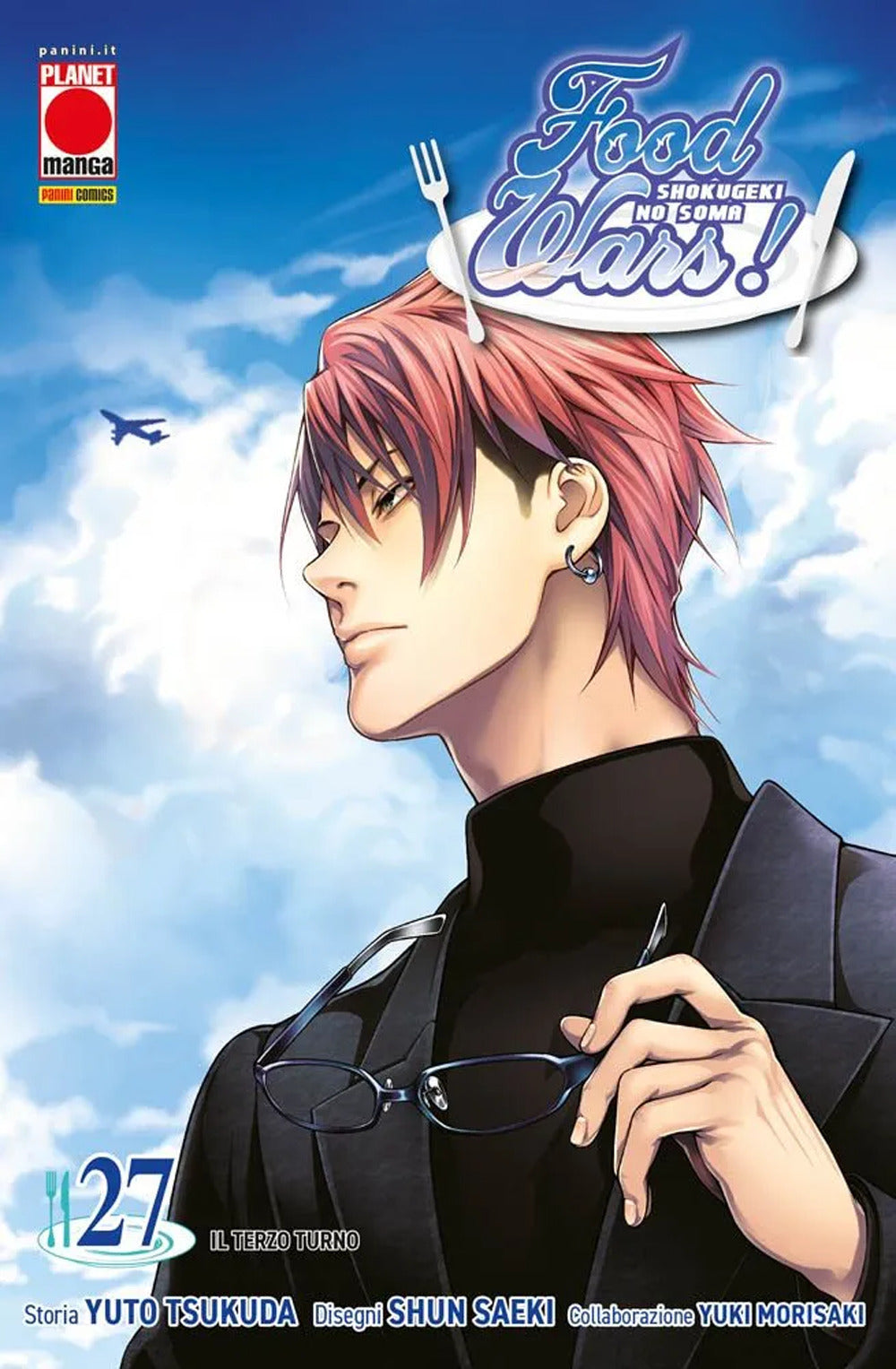 Food wars!. Vol. 27