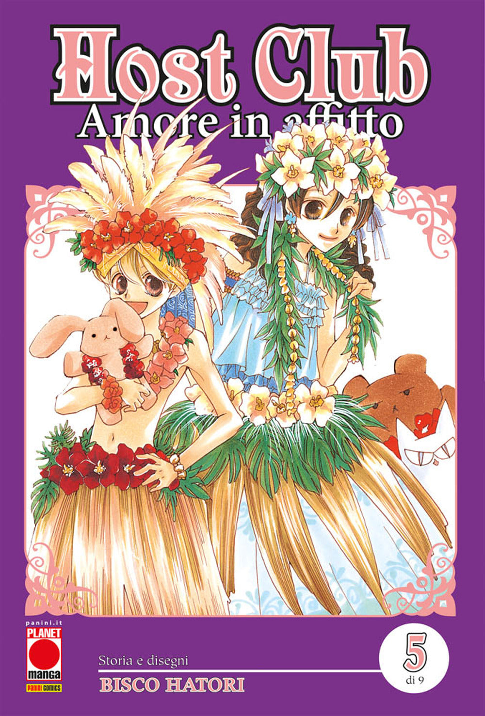 Host club. Amore in affitto. Double edition. Vol. 5