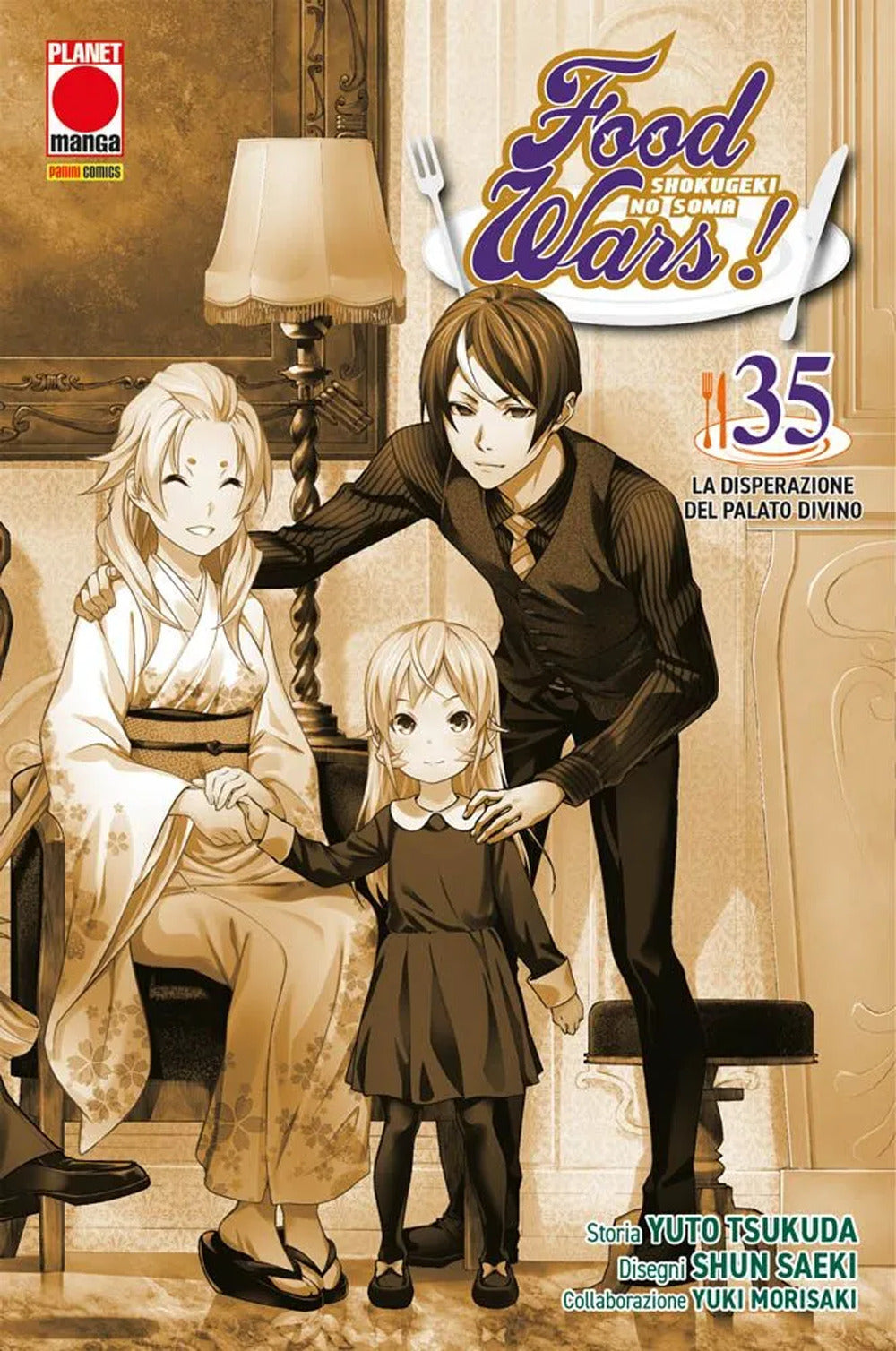 Food wars!. Vol. 35: La disperazione del palato divino