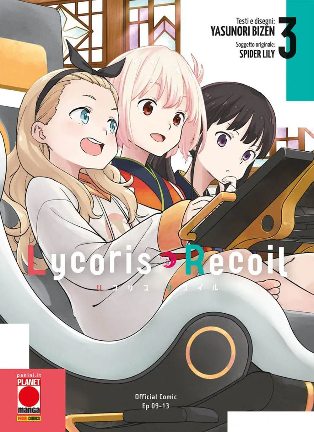 Lycoris recoil. Vol. 3