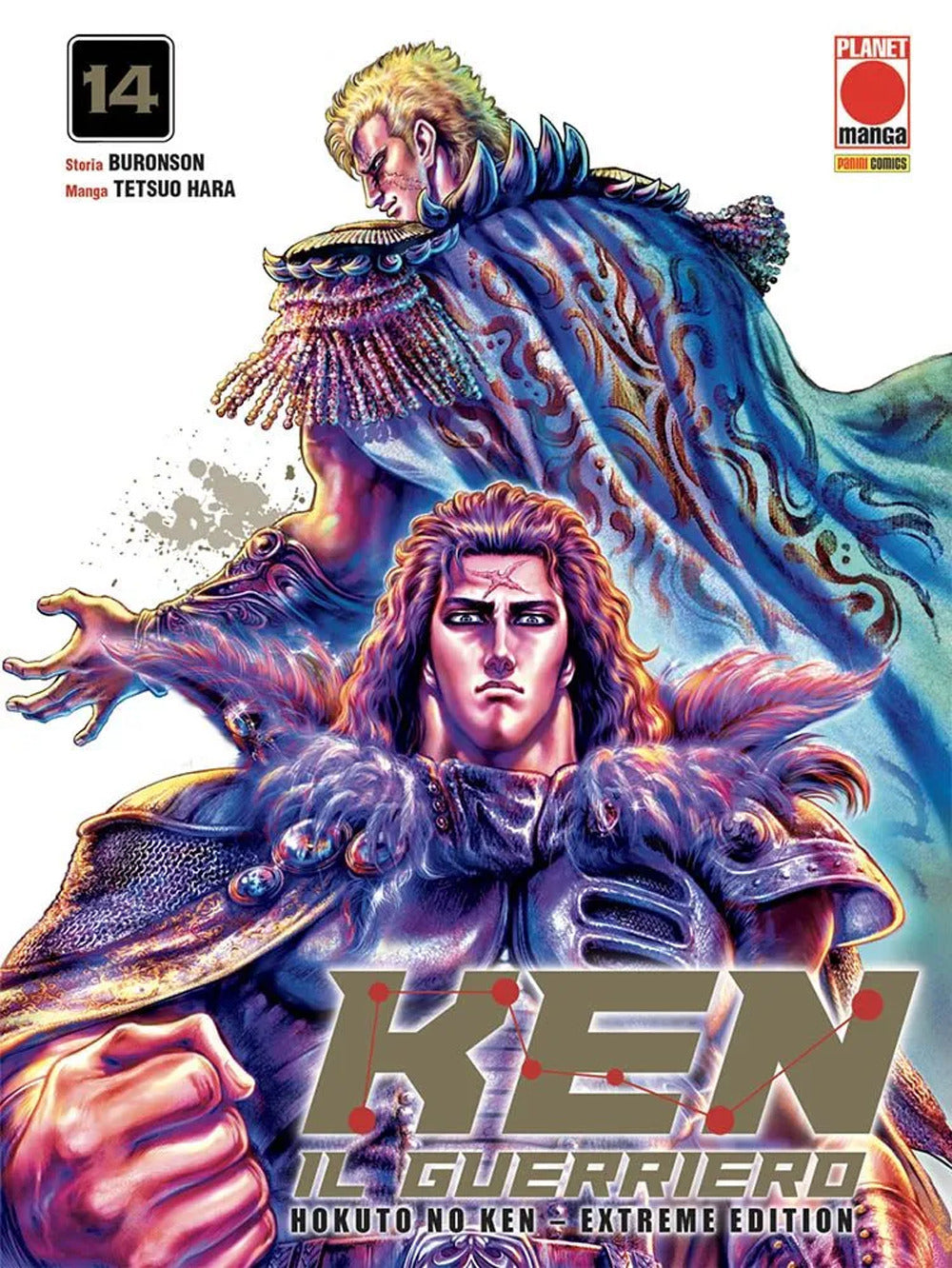 Ken il guerriero. Hokuto no Ken. Extreme edition. Vol. 14