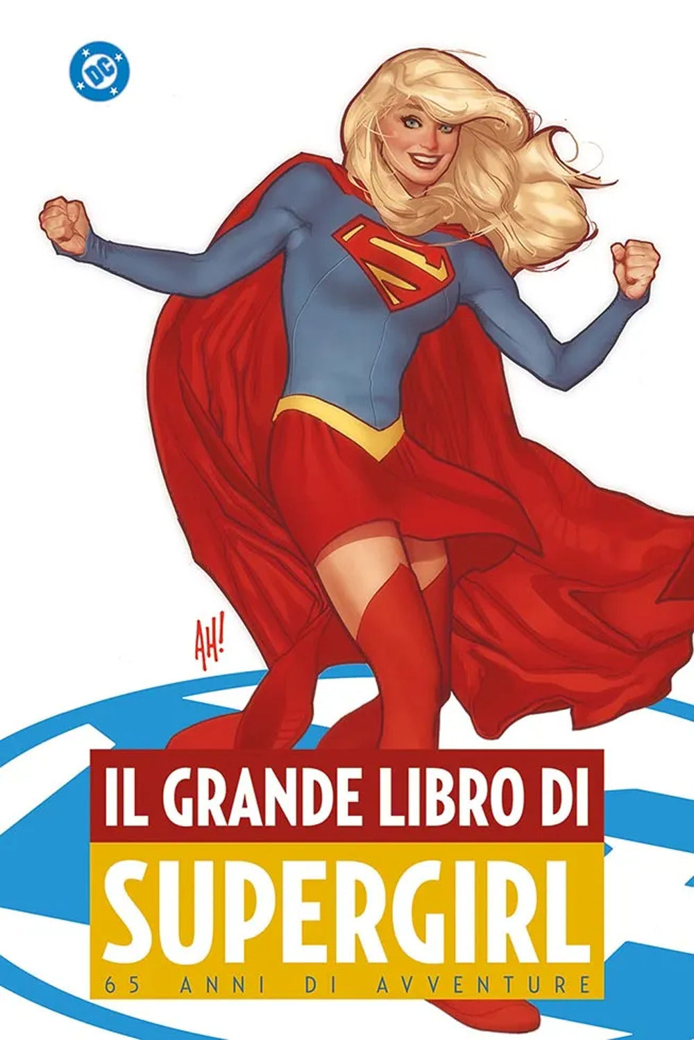 Il grande libro di Supergirl