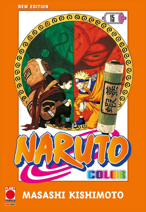 Naruto color. New edition. Vol. 15