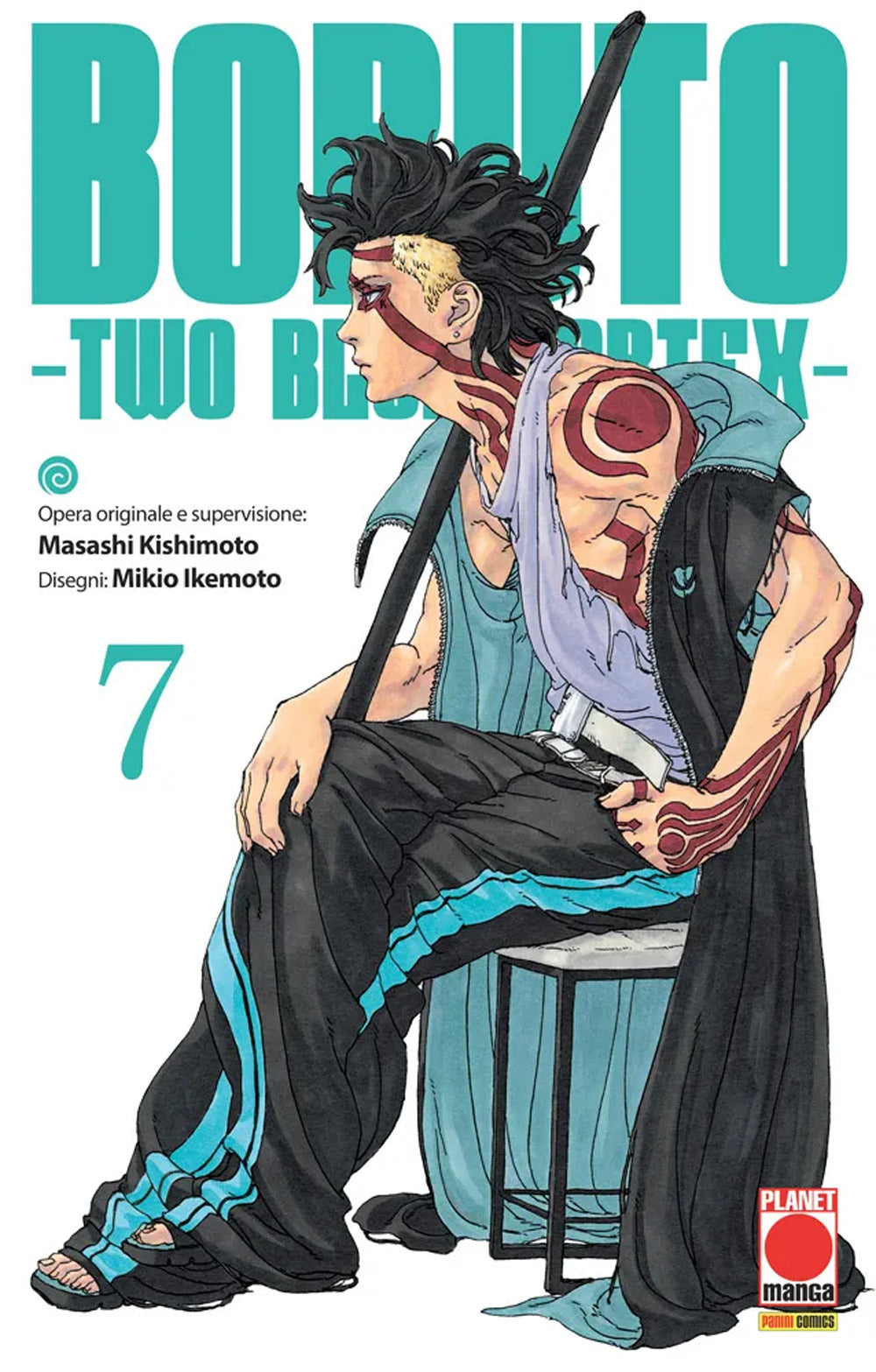 Boruto. Two blue vortex. Vol. 7
