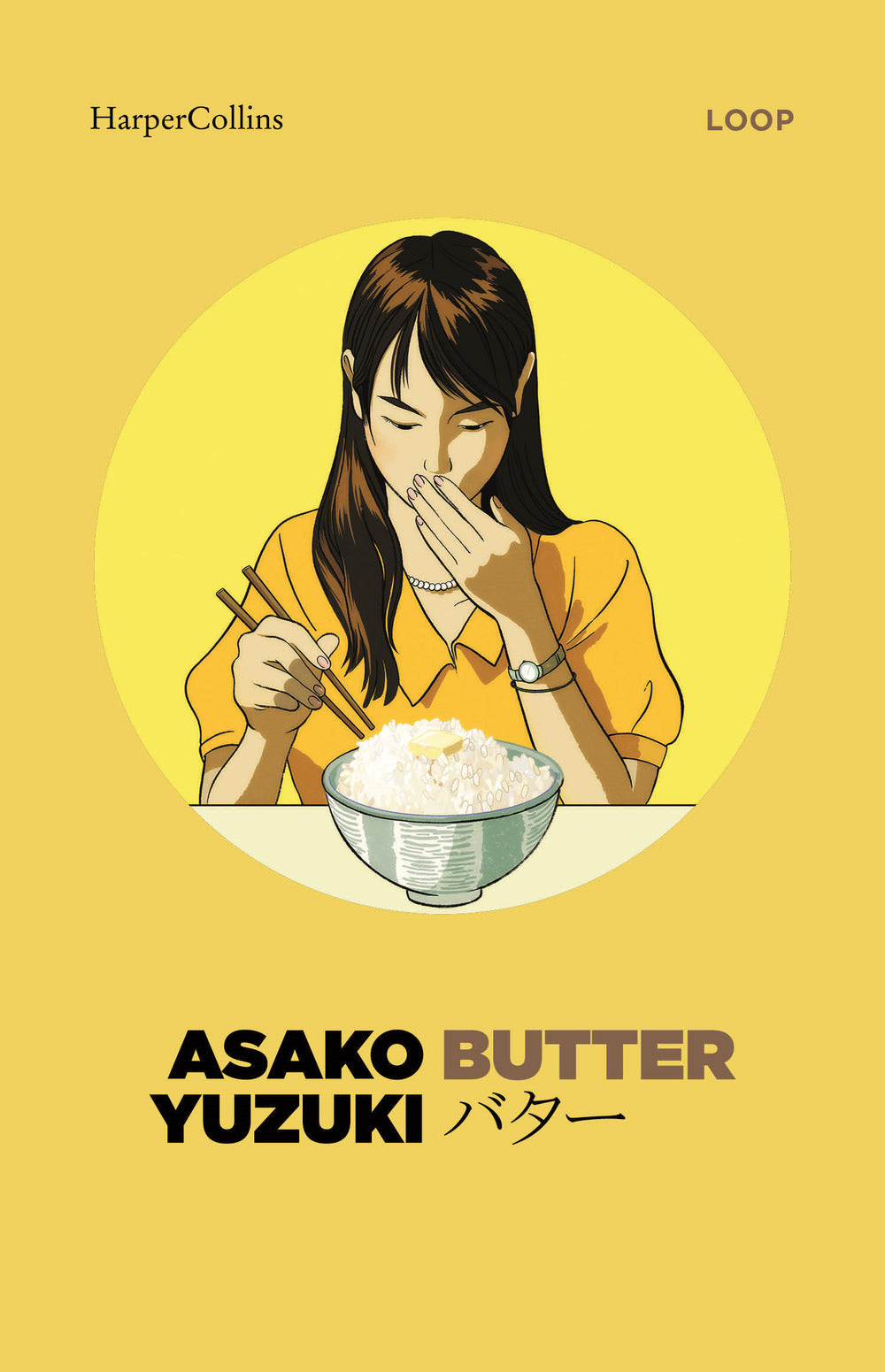 Butter