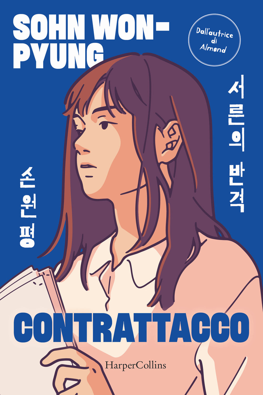 Contrattacco
