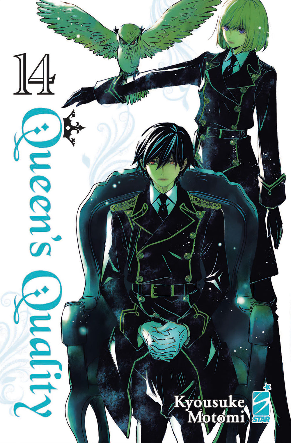 Queen's quality. Vol. 14.