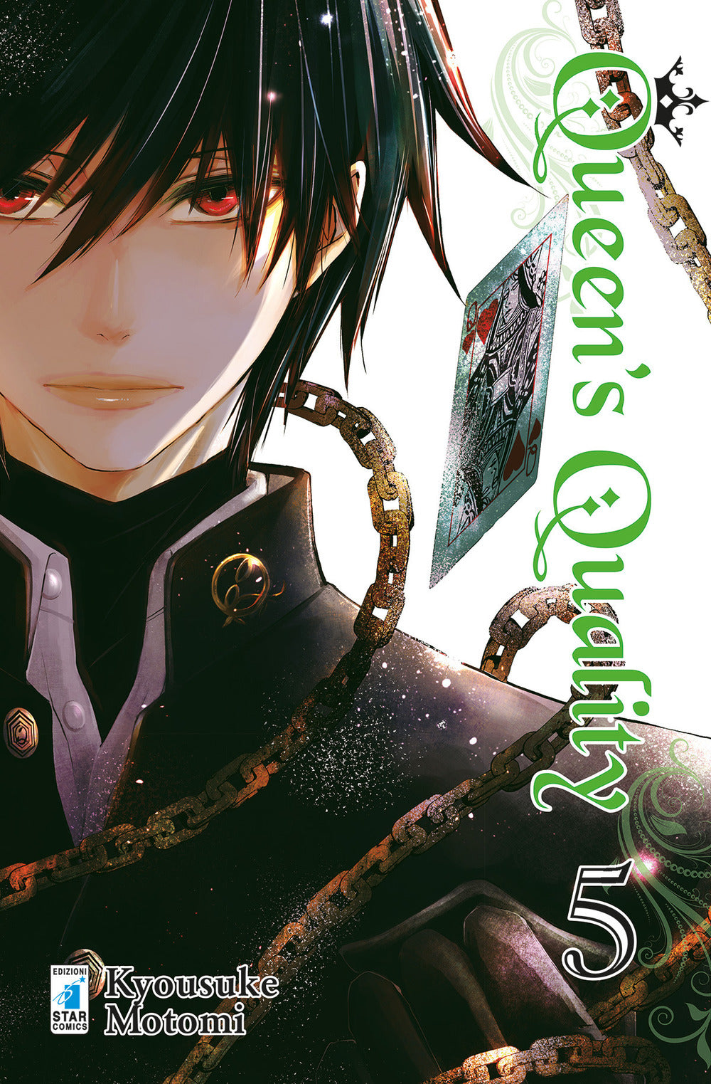 Queen's quality. Vol. 5.