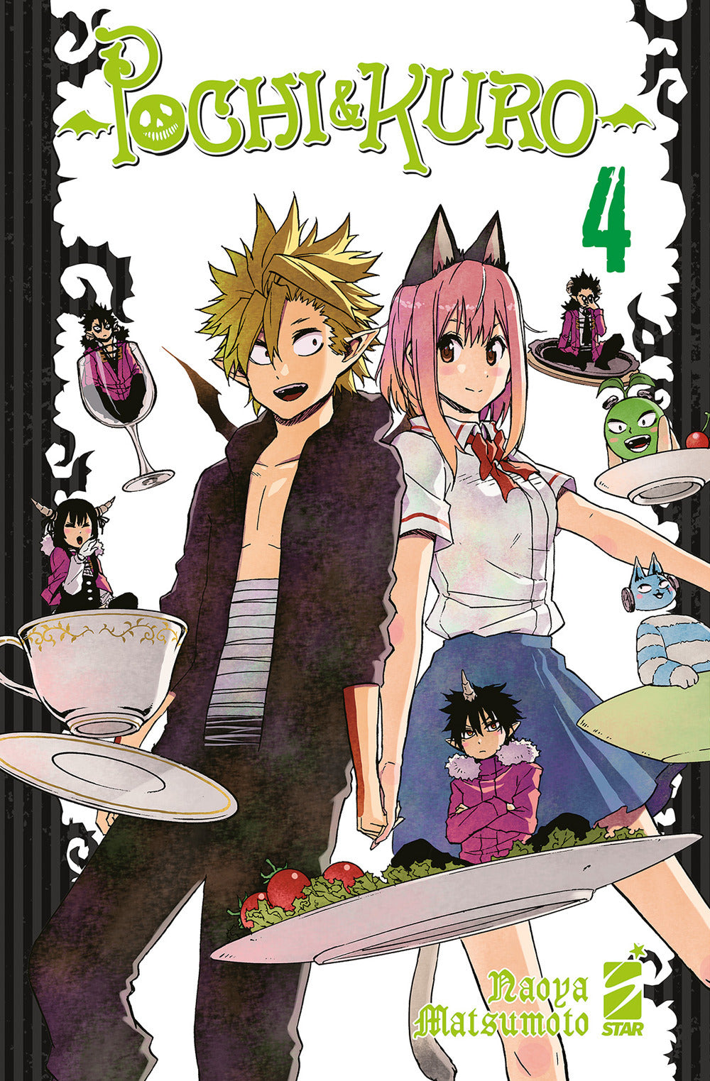 Pochi & Kuro. Con Volantino. Con Segnalibro. Vol. 4.